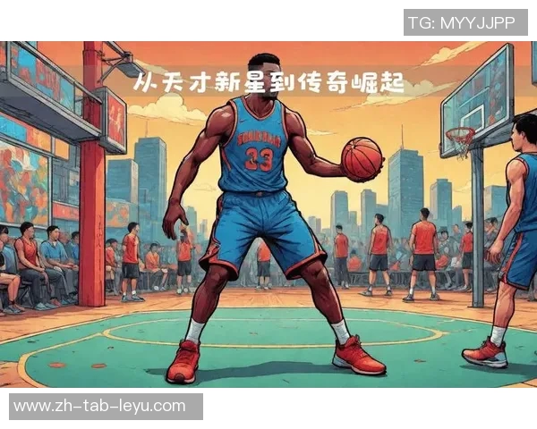 EJ篮球明星的崛起之路与背后的奋斗故事揭秘